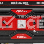 Электрогенератор бензиновый Kronwerk LK-2800R, 2.8 кВт, 65 дБ, 35.8 кг, фото18