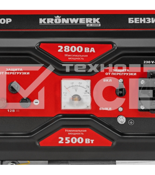 Электрогенератор бензиновый Kronwerk LK-2800R, 2.8 кВт, 65 дБ, 35.8 кг