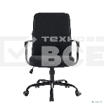 Кресло офисное Everprof Mars LB Ткань черный, фото3