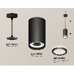 Светильник Ambrella Light XP8162025 SBK/FR черный песок/белый матовый GX53 (A2333, C8162, N8415), фото 1