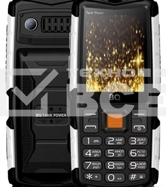 Мобильный телефон BQ 2430 Tank Power черный/серебристый