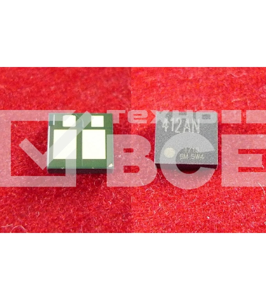 Чип HP Color LaserJet Pro M452/M477 Yellow, 2.3K (ELP, Китай)