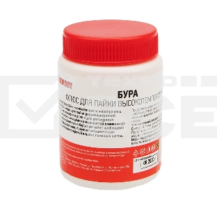 Флюс для пайки Rexant, БУРА, 100 г, банка