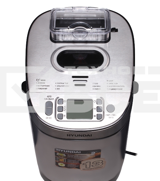 Хлебопечь Hyundai HYBM-M0313G 600Вт серебристый/черный