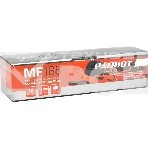 Резак аккумуляторный многофункциональный PATRIOT MF 188 (Без ЗУ и АКБ) в коробке, UES, фото10