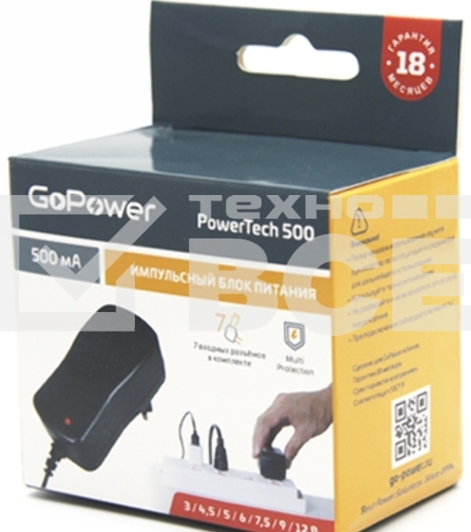 Блок питания GoPower PowerTech 500 универсальн. импульсный (1/100)