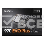Накопитель SSD Samsung 970 EVO Plus MZ-V7S250BW, 250Gb, PCIe 3.0 x4, M.2 2280, NVMe, R/W 3500/2300, фото7
