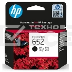 Картридж струйный HP №652 (F6V25AE) черный, 360 стр., для DJ IA 1115/2135/3635/4535/3835/4675, фото6
