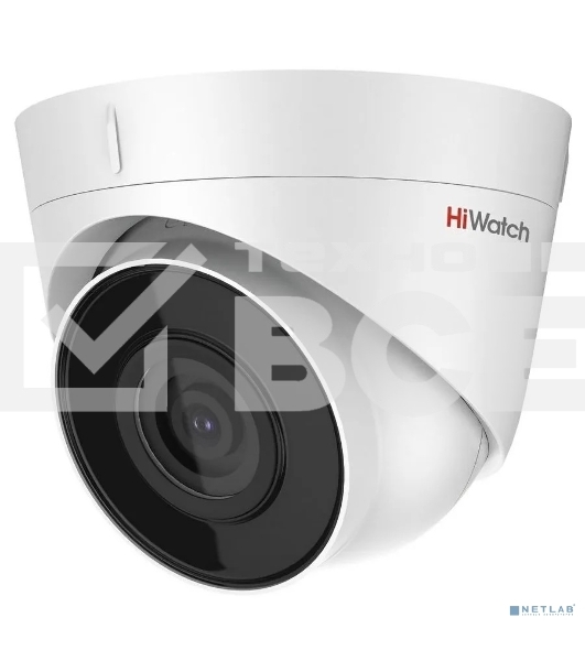 Камера видеонаблюдения IP HiWatch DS-I403(D)(2.8mm) 2.8-2.8мм цв.