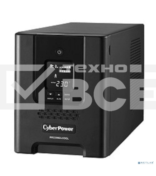 Источник бесперебойного питания CyberPower PR2200ELCDSL 2200VA/1980W USB/RJ11/45 (9 IEC)