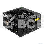 Серверный блок питания  600W ExeGate ServerPRO 80 PLUS Bronze, 600PPH-SE (ATX, for 3U+ cases, APFC, КПД 89% (80 PLUS Bronze), 12cm fan, 24p, (4+4)p, PCIe, 5SATA, 3IDE, black), фото6
