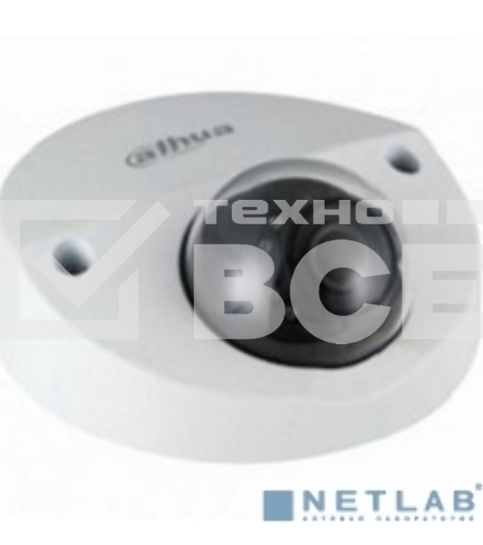 Уличная мини-купольная IP-видеокамера Dahua DH-IPC-HDBW3241FP-AS-0280B-S2