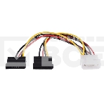 Кабель для накопителя GoPower 00-00029040, фото 1
