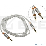 Кабель аудио Defender 3.5мм 1.2M Jack M- Jack M белый, фото5
