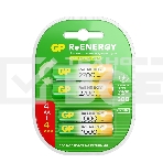 Аккумулятор GP 270AAHC АА+100AAAHC AAA NiMH 2650mAh (4шт), фото6