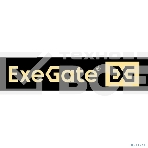 Кабель HDMI ExeGate EX-CC-HDMI2-0.5F (19M/19M, v2.0, 0,5м, 4K UHD, Ethernet, ферритовые кольца, позолоченные контакты), фото2