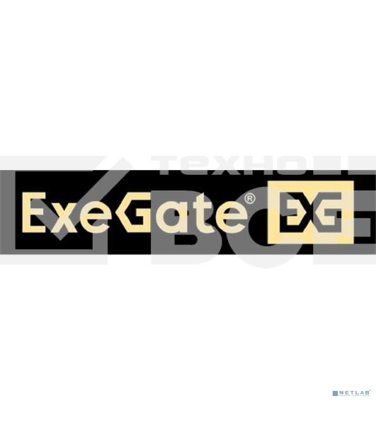 Кабель HDMI ExeGate EX-CC-HDMI2-0.5F (19M/19M, v2.0, 0,5м, 4K UHD, Ethernet, ферритовые кольца, позолоченные контакты)