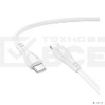Дата-кабель BOROFONE BX121/PD кабель Type-C-Lightning/1m/27W/Нейлон/белый, фото4