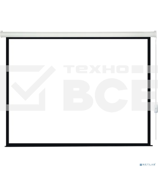 Экран с электроприводом Lumien Eco Control 244x244 см (раб. область 236х236 см) Matte White черная кайма по периметру 1:1
