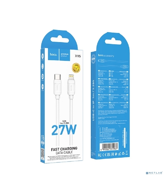 Кабель USB2.0 Hoco Type-C/Lightning, 2.4А, 27Вт, X115, 1м, белый, коробка