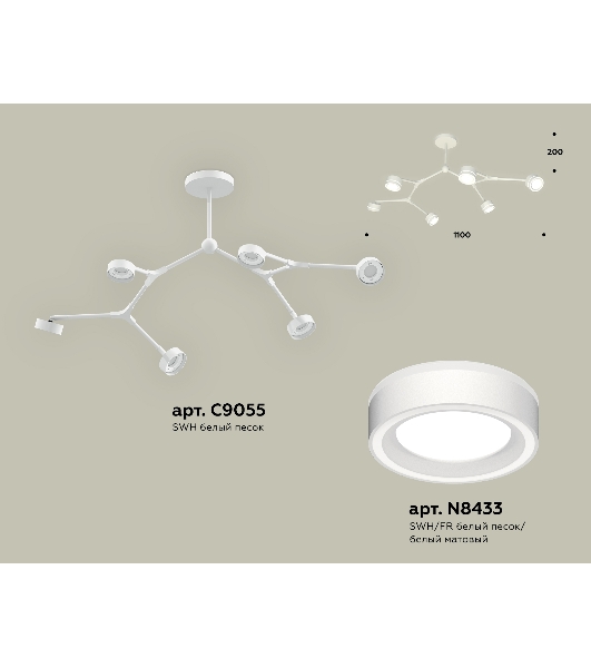 Светильник Ambrella light XB9055201/6 SWH/FR белый песок/белый матовый GX53 (C9055, N8433)