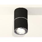 Светильник Ambrella Light XS7402140 SBK/PSL черный песок/серебро полированное MR16 GU5.3 (C7402, A2070, C7402, N7003), фото3