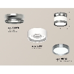 Светильник Ambrella Light XS8101070 SWH/PPH белый песок/графит полированный GX53 (N8919, C8101, N8133), фото 1