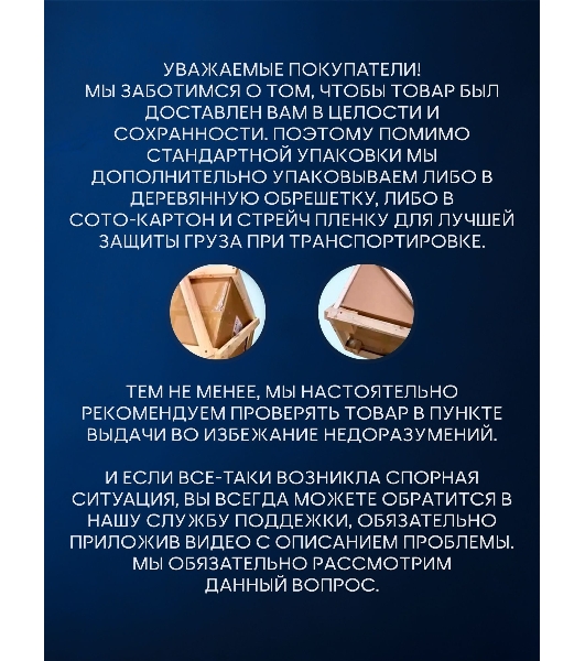 Комплект BAU 6 в 1: рамная инсталляция BAU NEO 45, унитаз подвесной безободковый вихревой со скрытым сливом Bau Dream Hurricane3, сиденье дюропласт микролифт, кнопка смыва BAU Soul, черная матовая