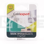 Переходник Cablexpert APL-FTVF-01, F (мама) / TV (мама), блистер, фото3