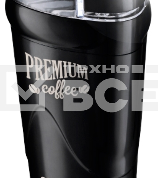 Кофемолка Centek CT-1358 черный