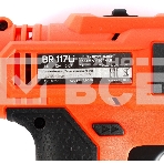 Дрель-шуруповерт Patriot BR 117Li THE ONE, Аккумуляторная, 12В, 2 АКБ, Кейс, фото4