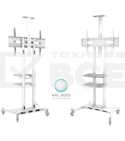 Стойка для телевизора с кронштейном ONKRON TS1552 40