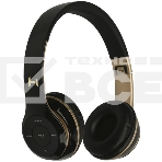 Наушники Harper HB-213 20-20000 Гц  88 дБ   32 Ом 200мА черный/золотой, фото4