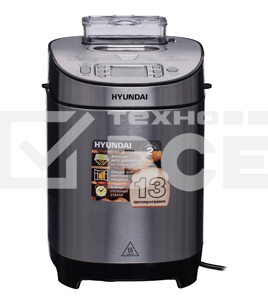 Хлебопечь Hyundai HYBM-M0313G 600Вт серебристый/черный