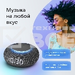 Умная колонка VK Капсула Мини 5Вт, с голосовым ассистентом Маруся, с LED-часами, темно-серый, фото5
