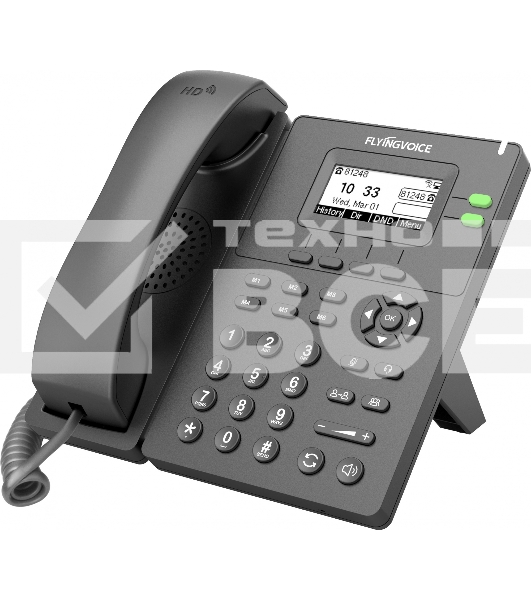 Телефон IP Flyingvoice P20G серый (упак.:1шт)