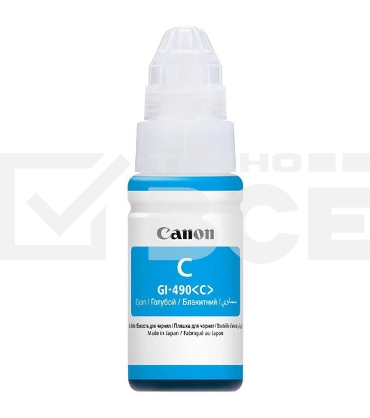 Чернила Canon GI-490C 0664C001 голубой (70 мл) для Canon Pixma G1400/2400/3400