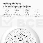 Центр управления умным домом Aqara HUB M1S GEN 2 EU VERSION, фото7