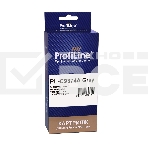 Картридж струйный PL-C9374A (№72) для HP DesignJet T1120ps/T1200/T2300/T1100 MFP Gray ProfiLine, фото3