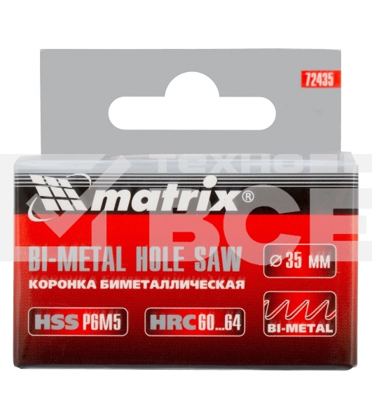 Коронка MATRIX BIMETAL, 35 мм 72435