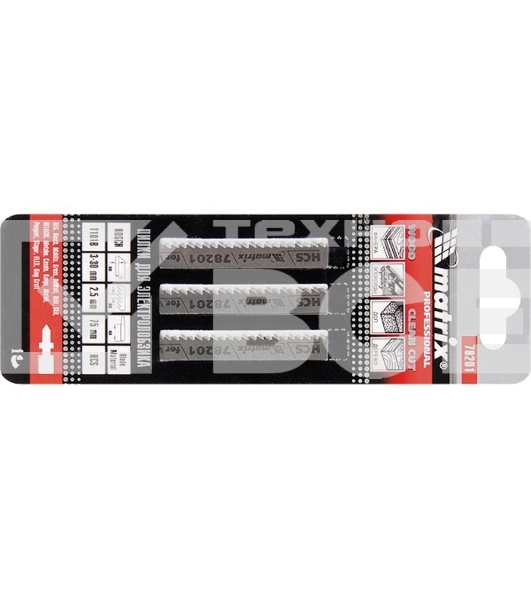 Полотна Matrix для электролобзика по дереву, 3 шт. T101B, 75x2,5мм, HCS Professional