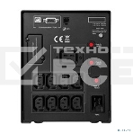 Источник бесперебойного питания CyberPower PR2200ELCDSL 2200VA/1980W USB/RJ11/45 (9 IEC), фото3