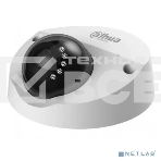 Уличная мини-купольная IP-видеокамера Dahua DH-IPC-HDBW3241FP-AS-0280B-S2, фото6