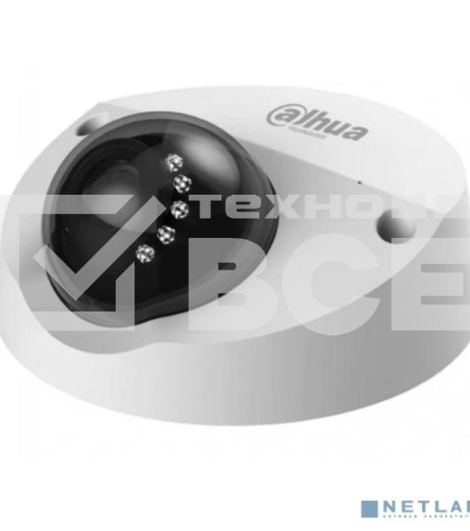 Уличная мини-купольная IP-видеокамера Dahua DH-IPC-HDBW3241FP-AS-0280B-S2