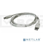 Кабель Buro Кабель USB2.0-AM/BM (1.8м) Медь (817258), фото8