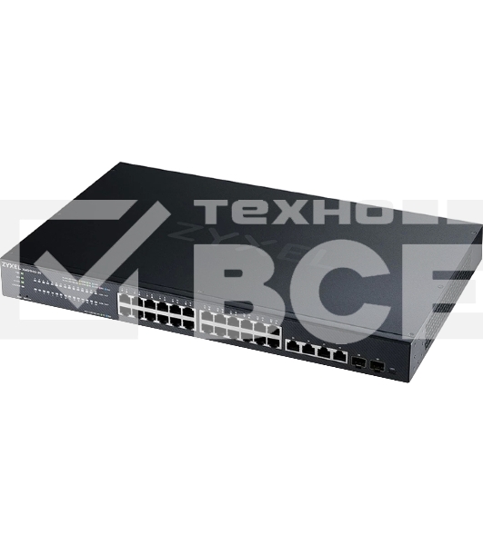 Коммутатор Zyxel NebulaFlex XMG1915-18EP-EU0101F 16x2.5Гбит/с 2SFP+ 8PoE++ 180W управляемый