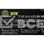 Блок фотобарабана Cactus CS-DR051 ч/б:23000стр. для LBP 162dw Canon, фото8