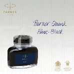 Флакон с чернилами Parker Quink Z13 (CW1950378) черный/синие чернила 57мл для ручек перьевых, фото5