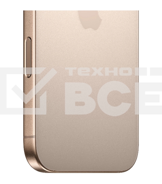 Смартфон Apple iPhone 16 Pro, 8/128Gb, бежевый титан
