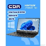 Ноутбук CBR LP-MDCR-1501 15.6' FHD IPS (Intel i3-1215U(1.3GHz), 8Gb DDR4 3200MHz (2slot), 256Gb SSD PCIe,Intel UHD Graphics (support Iris Xe with dual RAM), RJ45, W11Pro,4250 mAh,металл+ пластик), фото4